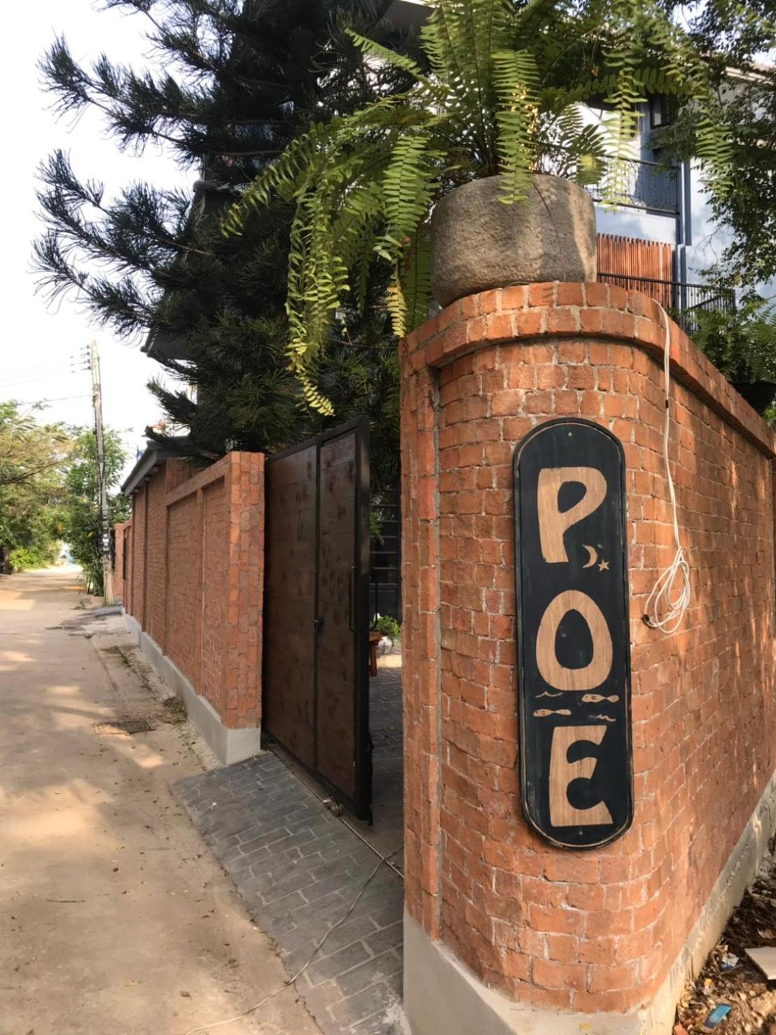 P.O.E Posh Homestay Cha-am Exterior foto